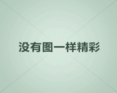 陈哲艺拍给年轻人的一封情书《燃冬》曝导演特辑
